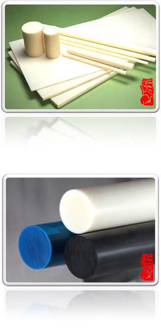 pa6 nylon