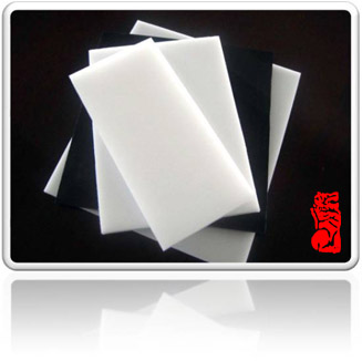 hdpe uhmw pe